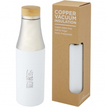 Logo trade advertising products picture of: Hulan 540 ml copper vacuum insulated stainless steel bottle with bamboo lid