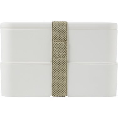Logotrade promotional gift image of: MIYO double layer lunch box