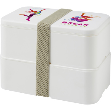 Logo trade promotional products image of: MIYO double layer lunch box