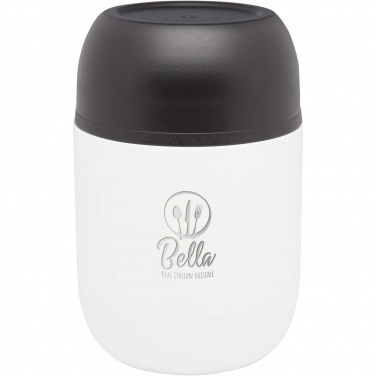 Logo trade promotional merchandise picture of: Supo 480 ml double-walled lunch pot