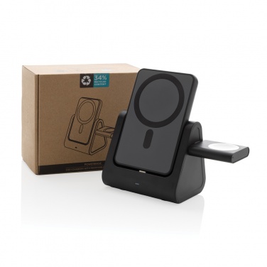 Logotrade promotional giveaways photo of: Powerbase RCS recycled plastic 3 in 1 charger with powerbank