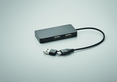 Logo trade promotional giveaways image of: 3 port USB hub with 20cm cable