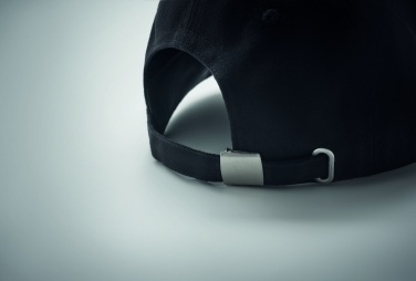 Logo trade promotional gifts image of: 5 panel baseball cap