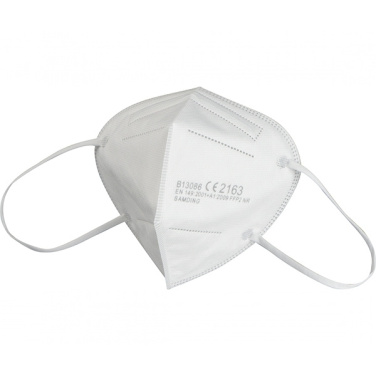 Logo trade promotional merchandise photo of: FFP2 mask La Rioja