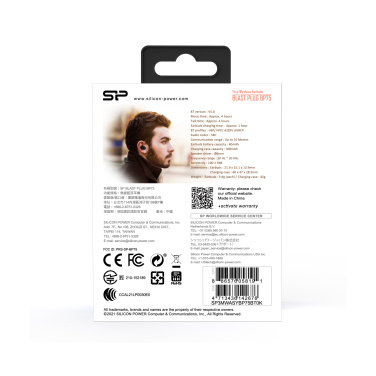 Logo trade promotional gifts image of: WIRLESS HEADPHONES BP80 SILICON POWER