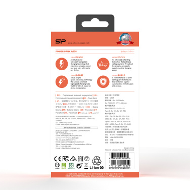 Logo trade promotional items image of: Power bank Silicon Power QS28 20000 mAh