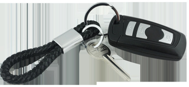 Logotrade promotional giveaway picture of: Keyring 60912400