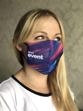 Logotrade promotional giveaway picture of: VENUS cotton face mask 1377165