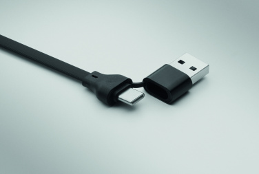 Logo trade promotional giveaways picture of: 60W cable keyring recycled ABS