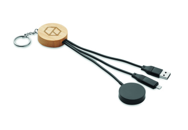 Logotrade advertising product picture of: Key ring with 4 in 1 60W cable