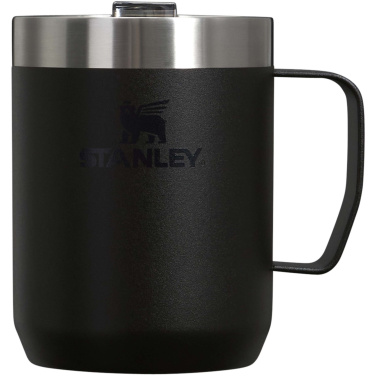 Logo trade advertising product photo of: Stanley Everyday 236 ml camp mug