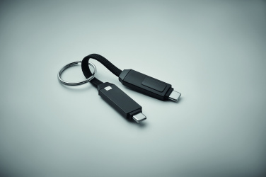 Logotrade advertising product image of: 60W charging cable keyring