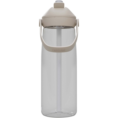 Logotrade promotional product picture of: Camelbak® Thrive Flip 750 ml Tritan Renew water bottle with flip straw