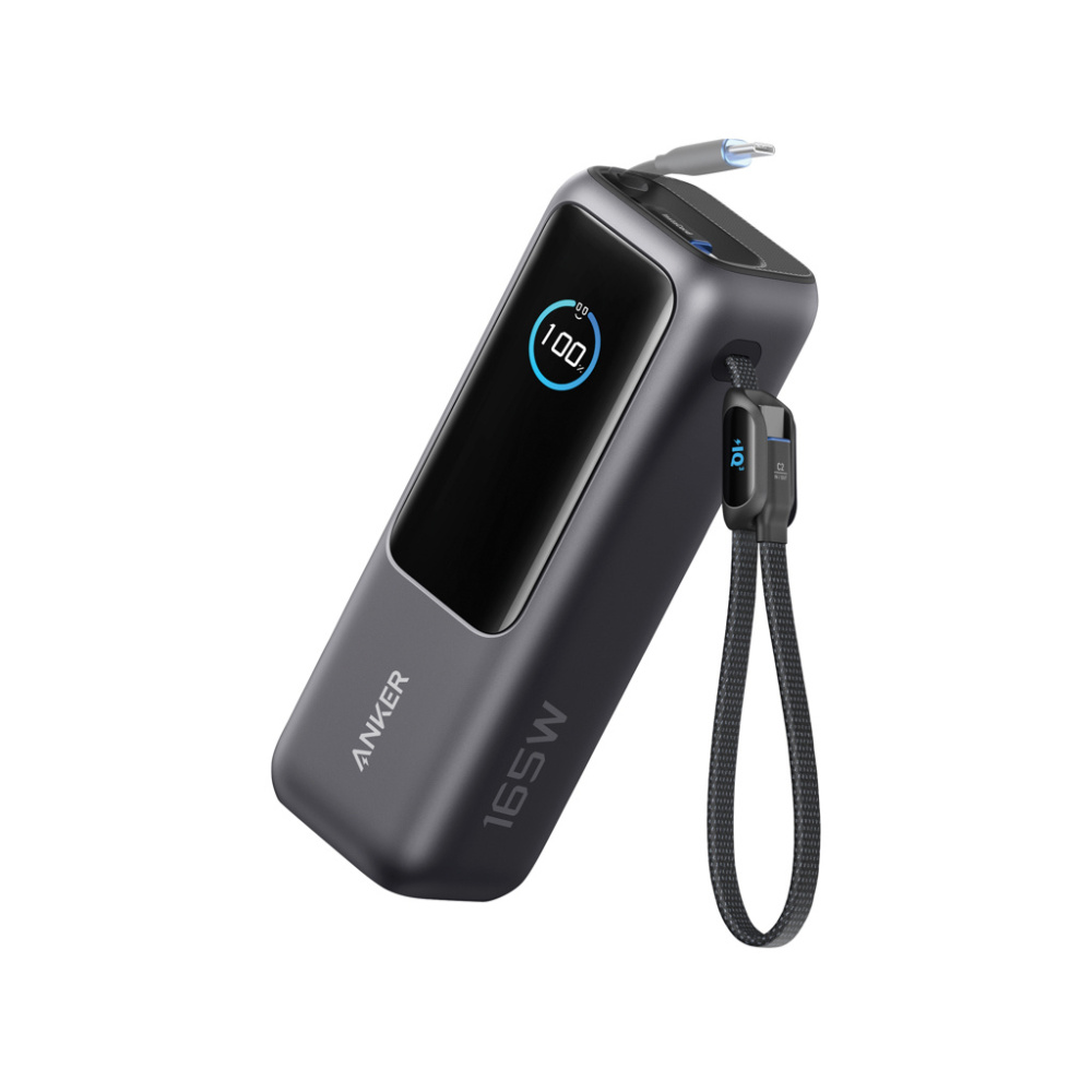 Logo trade promotional item photo of: Anker Power Bank 25.000 mah 165W, Built-in retractable cable