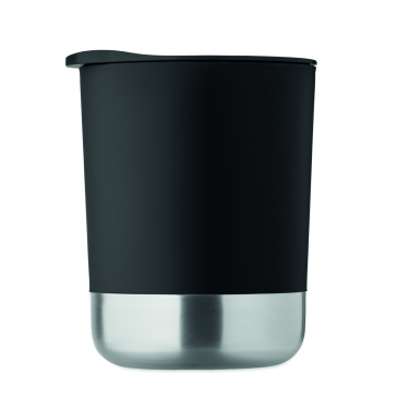 Logotrade promotional gift picture of: Single wall mug 300ml