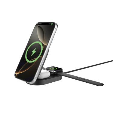 Logo trade promotional giveaways image of: Quantum ultra-fast 3-in-1 25W Foldable Wireless Charger