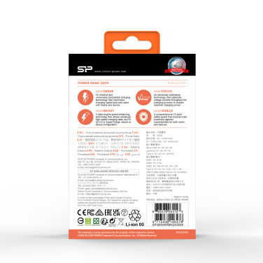 Logotrade reklaamkingituse foto: Akupank SILICON POWER QX55 30000 MAH