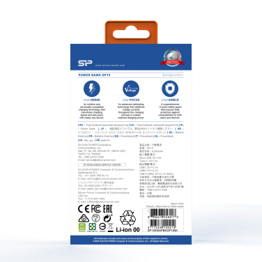 Logotrade firmakingid pilt: Akupank SILICON POWER GP15 10 000 MAH