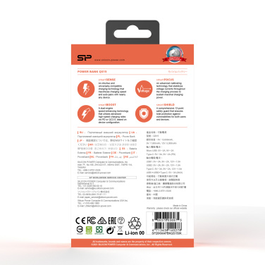 Logo trade reklaamkingitused foto: Akupank Silicon Power QS15 20000 mAh