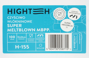 Logotrade firmakingitused pilt: Super MELTBLOWN H-155 mittekootud puhastuslapp (kartongis 100 lehte) 144821200