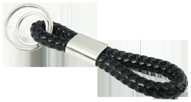 Logo trade reklaamkingi pilt: Võtmehoidja 60912400