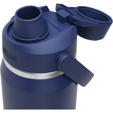 Logotrade reklaamkingid pilt: Camelbak® Thrive Chug VSS 750 ml roostevabast terasest veepudel klapiga korgiga