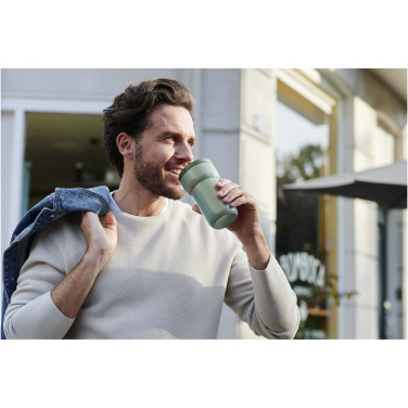 Logotrade ärikingi foto: Mepal Ellipse 275 ml reisikruus