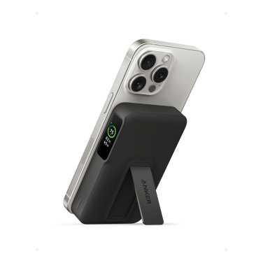 Logotrade firmakingid pilt: Anker MagGo QI2 magnetiline varupatarei 10 000 mAh