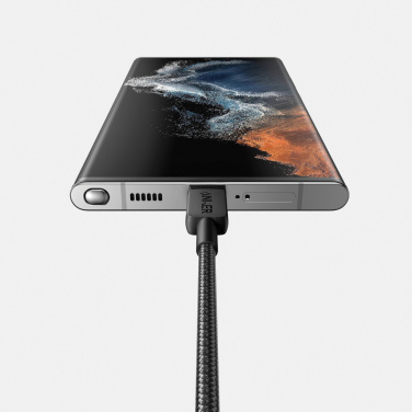 Logotrade firmakingi foto: Anker USB-C - USB-C kaabel, 1,8 meetrit 60W