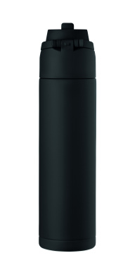 Logotrade reklaamtoote foto: TOIEN ONE ühe seinaga pudel 650 ml