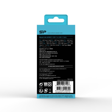 Logo trade liikelahjat tuotekuva: TIEDONSIIRTOKAAPELI LK15CC Tyyppi C-C