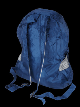 Logo trade mainostuote kuva: Reppu 124515400