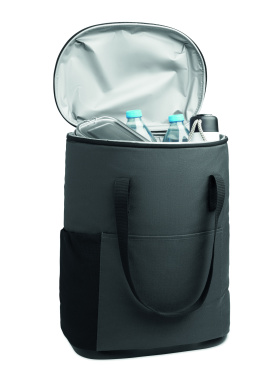 Logotrade liikelahjat kuva: Kylmäreppu 600D RPET