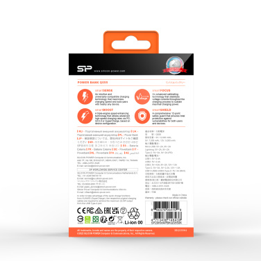 Logotrade biznesa dāvanas foto: POWER BANK SILICON POWER QP55 10000 MAH