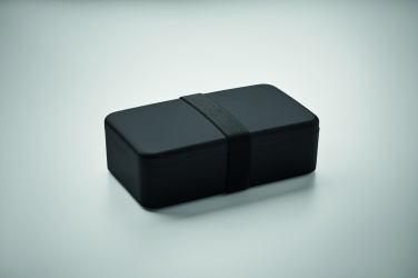 Logotrade biznesa dāvanas foto: Pusdienu kaste no PP 750 ml