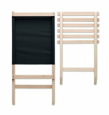 Лого трейд pекламные подарки фото: Складной пляжный стул