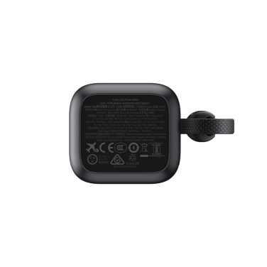 Лого трейд pекламные продукты фото: Anker Power Bank 25.000 мАч 165 Вт, встроенный выдвижной кабель