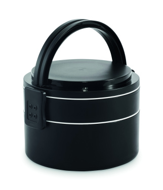 Лого трейд pекламные подарки фото: PP two-tier lunch box 950 ml