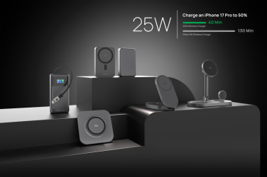 Logotrade presentreklam bild: Quantom RCS ultrasnabb 10 000 mAh magnetisk powerbank